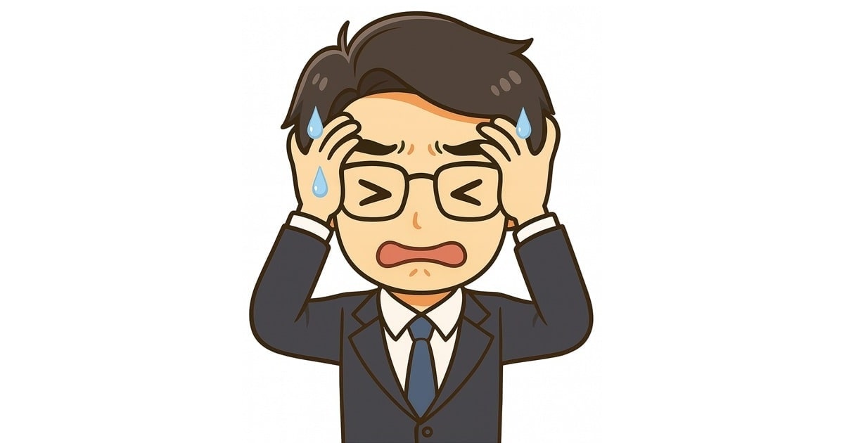 おくりん失敗