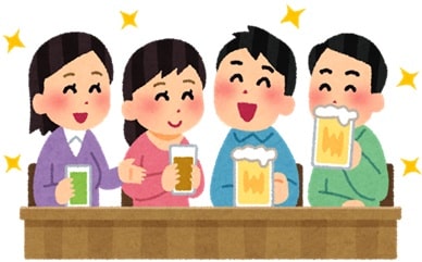 会食
