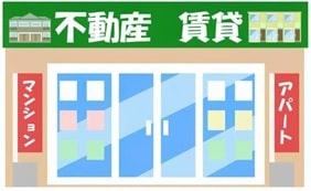 不動産業者