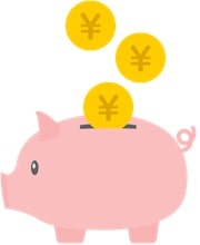 貯金