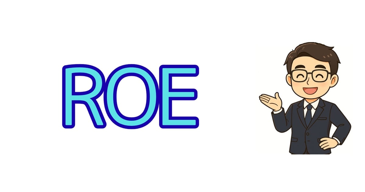 ROE