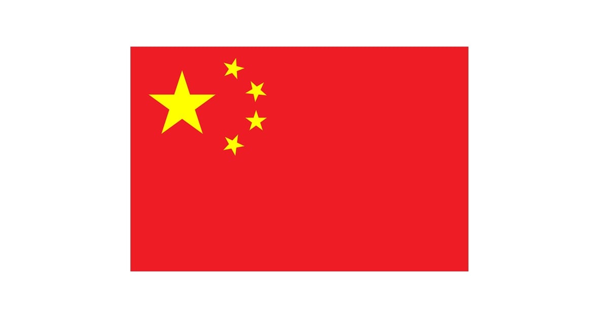 中国