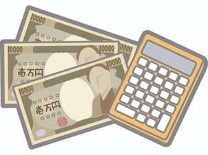 電卓と札束