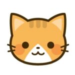 ねこ