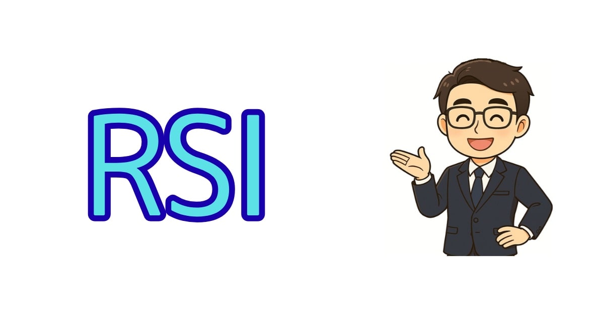 RSI